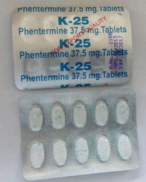 Adipex-p (Phentermine) 100 Count Tabs per Pack!