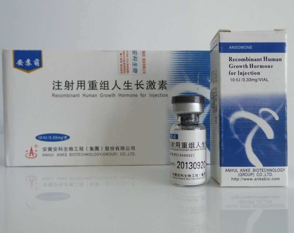 Ansomone HGH 10iu (3.33mg)