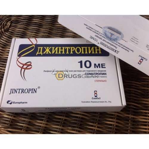 Jintropin 10 IU