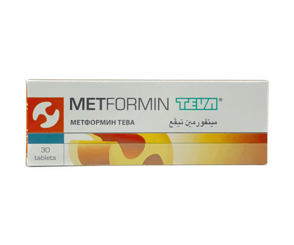 Metformin (Glucophage) thumbnail 2