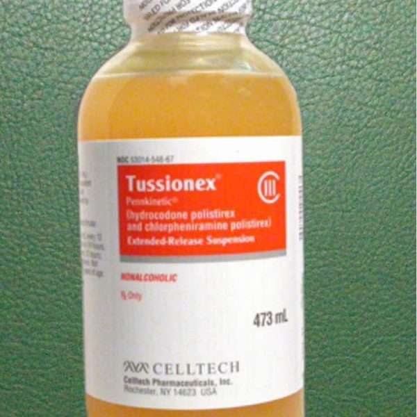 Tussionex Cough Syrup thumbnail 3